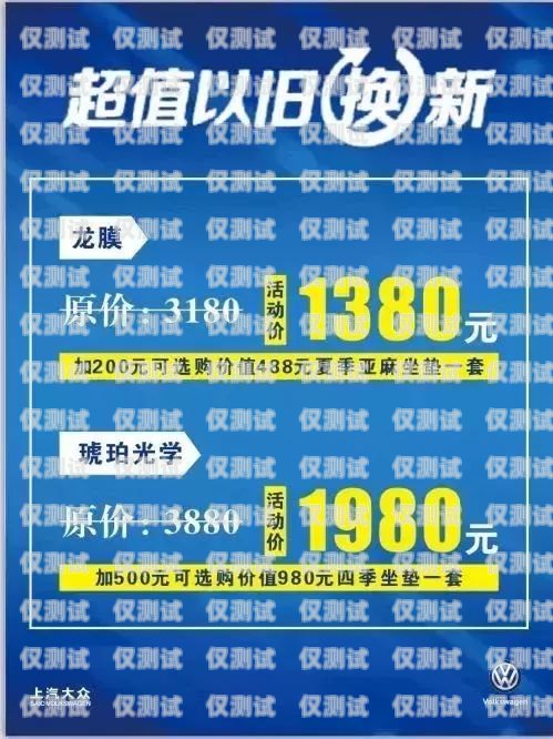 秀山縣機器人電銷外包招聘火熱進行中秀山縣機器人電銷外包招聘信息