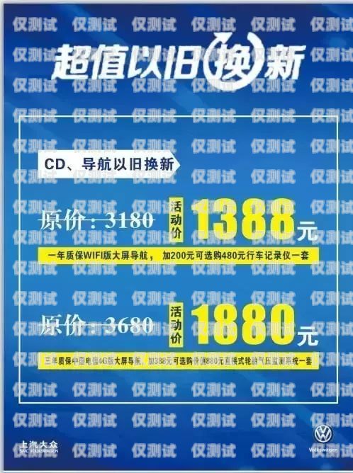 秀山縣機器人電銷外包招聘火熱進行中秀山縣機器人電銷外包招聘信息