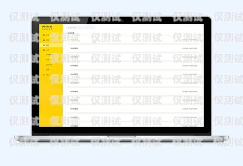 清遠電腦外呼系統(tǒng)軟件，提升銷售效率的利器電腦外呼軟件多少一套