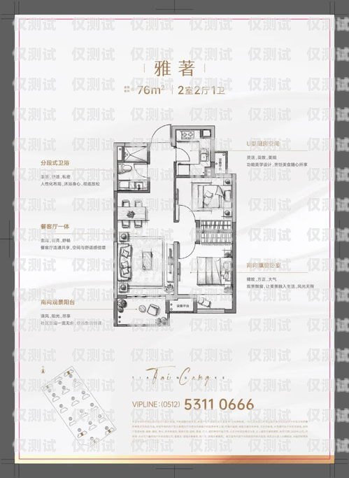 登封電話機(jī)器人價(jià)格表圖片登封電話號碼