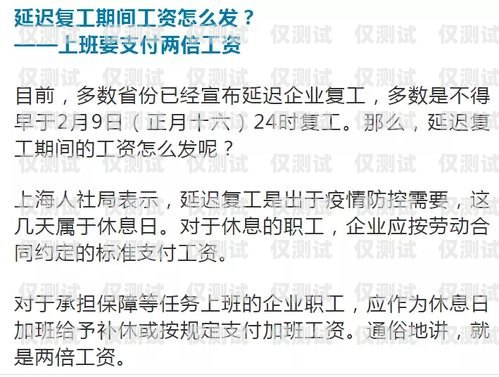 電銷卡代理銷售員的成功之路如何做電銷卡代理銷售員工作