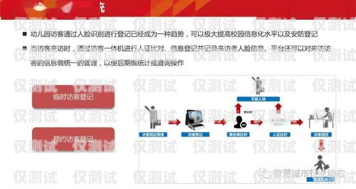 福建專業(yè)外呼系統(tǒng)產(chǎn)品介紹外呼系統(tǒng)官網(wǎng)