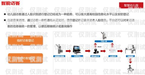 福建專業(yè)外呼系統(tǒng)產(chǎn)品介紹外呼系統(tǒng)官網(wǎng)