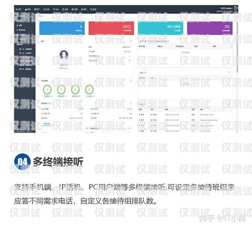 怎么開一家外呼系統(tǒng)公司開外呼公司需要多少錢