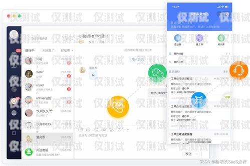 深入解析 CRM 系統(tǒng)電話外呼的優(yōu)勢(shì)與應(yīng)用crm系統(tǒng)電話外呼怎么退出來(lái)