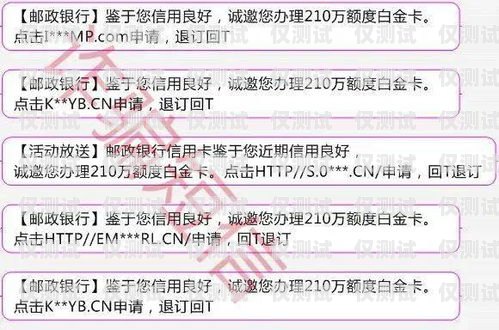 虛商電銷卡費(fèi)用，了解真相，避免陷阱虛商電銷卡費(fèi)用怎么算