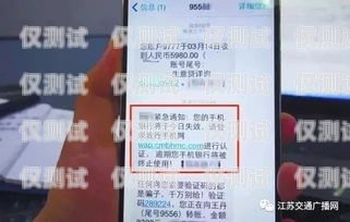 貸款電銷封卡問題的解決之道貸款電銷如何讓客戶不秒掛電話