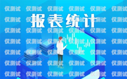 ?？谌斯ね夂粝到y(tǒng)，提升客戶服務(wù)的利器?？谌斯ね夂粝到y(tǒng)招聘