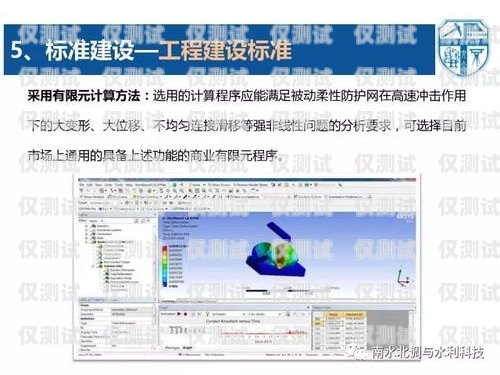 江西外呼防封系統(tǒng)是什么？外呼防封軟件