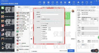 海口 CRM 外呼系統(tǒng)排名，提升銷售效率的關鍵?？赾rm外呼系統(tǒng)排名第幾