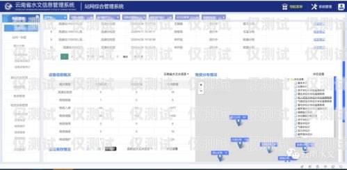 甘肅電腦企業(yè)外呼管理系統(tǒng)甘肅外呼軟件