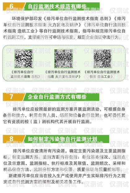 探秘邯鄲電銷封卡，原因、影響與應(yīng)對策略最近電銷封卡太嚴(yán)重了