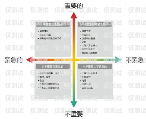 外呼系統(tǒng)與加班，合理安排與工作效率外呼系統(tǒng)違法嗎