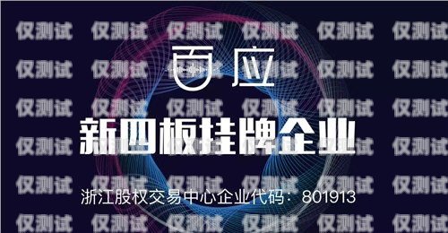 重慶人工外呼系統(tǒng)哪家好？重慶外呼公司