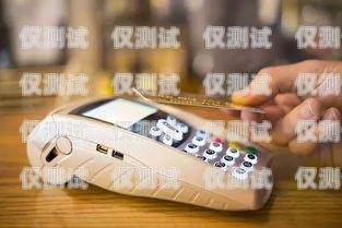 電銷卡被限制消費(fèi)，該如何應(yīng)對(duì)？電銷卡被限制消費(fèi)怎么辦