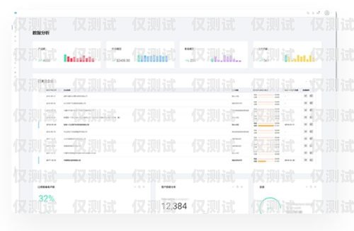 上海電話外呼系統(tǒng)中心——提升企業(yè)效率與客戶滿意度的關(guān)鍵上海外呼中心公司