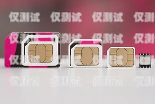 湖南電銷卡外呼系統(tǒng)哪家好電銷外呼手機卡