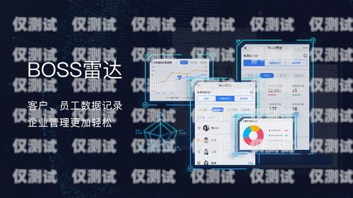 重慶市場智能外呼系統(tǒng)，提升銷售與客戶服務的利器重慶外呼電話