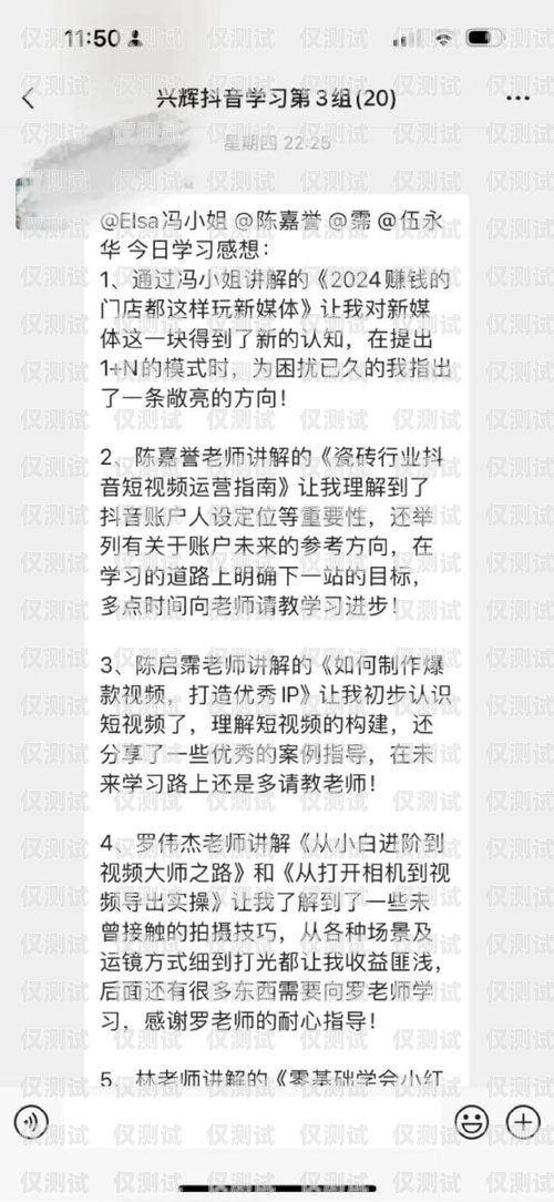 掌握信用卡電銷技巧，提升銷售業(yè)績信用卡電銷知識培訓(xùn)