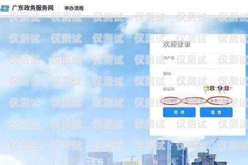 杭州外呼系統(tǒng)使用指南杭州外呼公司