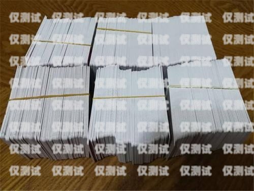 電銷卡一般封多少次就不能用了？電銷卡一般封多少次就不能用了呢