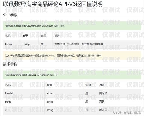 陜西電商外呼系統(tǒng)——提升銷售效率的利器陜西外呼公司