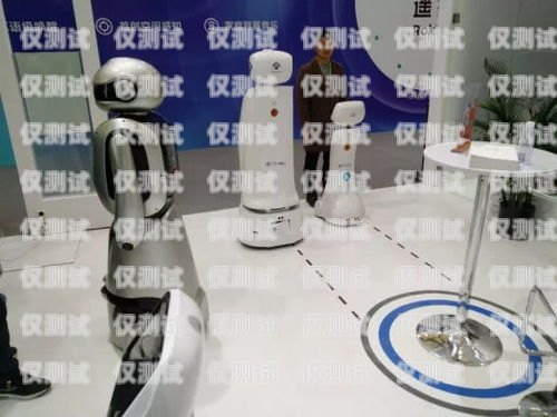 西安 AI 電話機(jī)器人廠家，創(chuàng)新引領(lǐng)未來(lái)西安ai電話機(jī)器人廠家有哪些