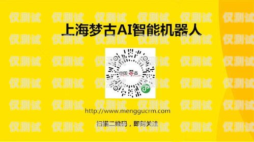 教你如何自己搭建一個 AI 電銷機器人怎么自己搭建一個ai電銷機器人呢