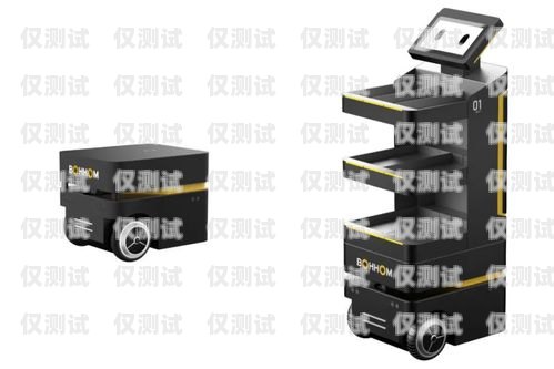 咸寧 ai 智能電銷機(jī)器人，如何選擇最適合的？ai智能電銷機(jī)器人哪家費(fèi)用低