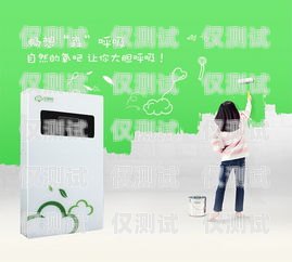 煙臺(tái)智能外呼系統(tǒng)好用嗎？山東智能外呼