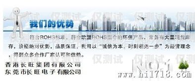 東莞外呼系統(tǒng)代理商指南東莞外呼承包公司