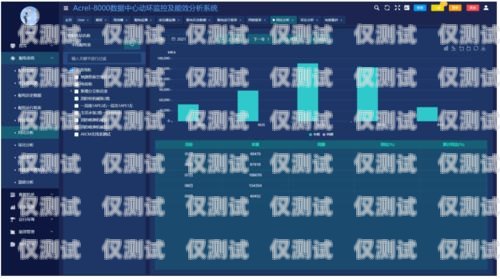 e9 外呼系統(tǒng)價格分析及選擇建議外呼系統(tǒng)吧