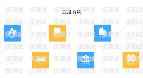 承德市 ai 電銷機器人電話——助力企業(yè)高效營銷的利器承德市ai電銷機器人電話號碼