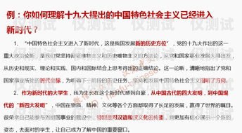 沈陽信用卡電銷面試問題及回答技巧沈陽信用卡電銷面試問題及答案