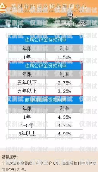 江蘇營(yíng)銷外呼系統(tǒng)價(jià)格，了解市場(chǎng)行情，選擇最適合的解決方案電話營(yíng)銷外呼系統(tǒng)