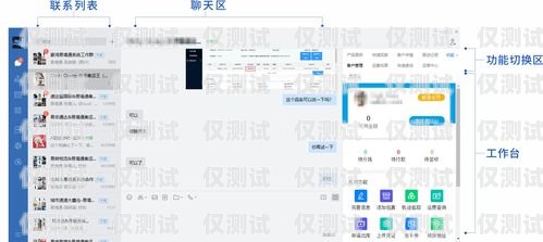 海南 CRM 外呼系統(tǒng)，提升客戶關(guān)系管理的利器海南crm外呼系統(tǒng)怎么樣