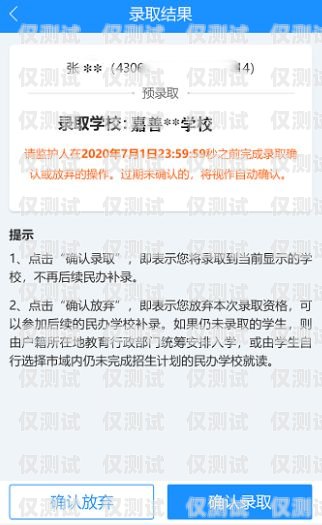 余慶縣電銷卡電話號碼，了解與使用指南余慶縣電銷卡電話號碼查詢