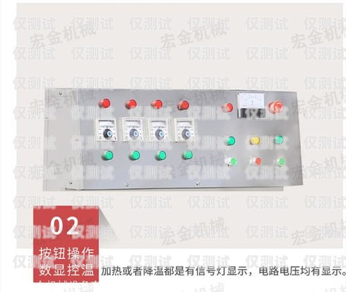 山東電銷外呼系統(tǒng)多少錢？電銷外呼系統(tǒng)多少錢一個(gè)月