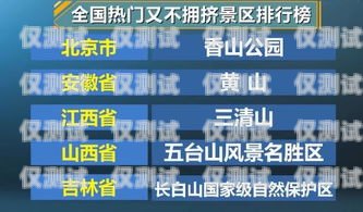 石家莊電銷卡專賣地址大揭秘石家莊電銷卡專賣地址在哪里