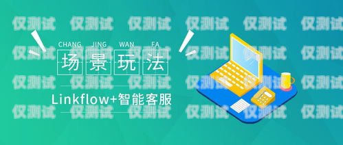 東興外呼系統(tǒng)，提升銷(xiāo)售與客戶(hù)服務(wù)的利器