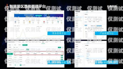 徐州智能外呼系統(tǒng)軟件，提升銷售效率的利器徐州智能外呼系統(tǒng)軟件廠家