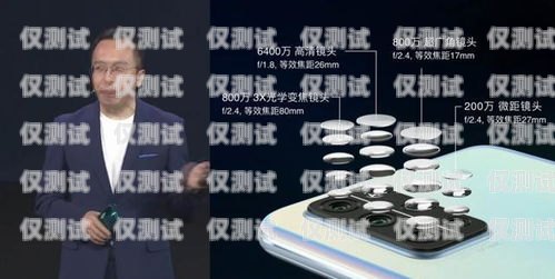 電銷卡必須要搭配 5G 手機使用嗎？電銷卡必須要搭配5g手機使用嘛