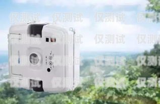 北京百應電銷機器人售后，專業(yè)、高效、貼心的保障北京百應電銷機器人售后電話