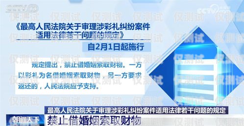 鹽城長江電銷卡辦理指南鹽城長江電銷卡辦理地點(diǎn)