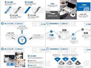 電銷(xiāo)機(jī)器人監(jiān)管工作總結(jié)電銷(xiāo)機(jī)器人監(jiān)管工作總結(jié)報(bào)告