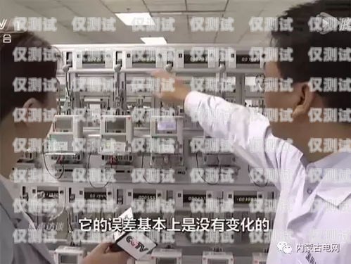 巴彥淖爾電話機(jī)器人外呼系統(tǒng)，提升效率的智能解決方案內(nèi)蒙古巴彥淖爾打電話