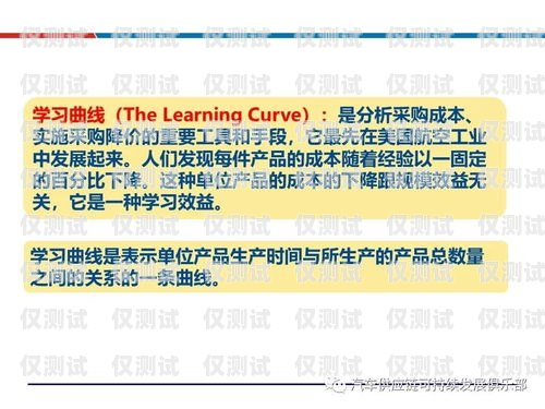 合肥 axb 外呼系統(tǒng)供應(yīng)商——助力企業(yè)高效溝通的最佳選擇合肥外呼公司