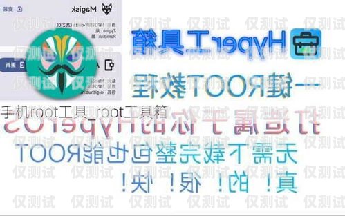 上海手機外呼系統(tǒng)供應商的全面指南上海外呼公司