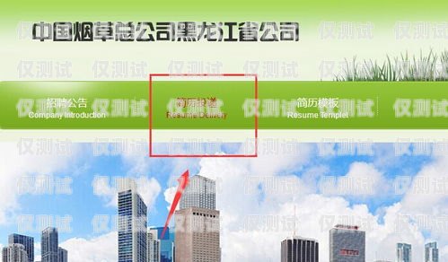 上海手機外呼系統(tǒng)供應商的全面指南上海外呼公司