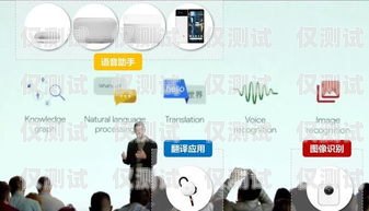 云陽 AI 語音外呼系統(tǒng)，提升銷售效率的利器云陽ai語音外呼系統(tǒng)怎么樣啊